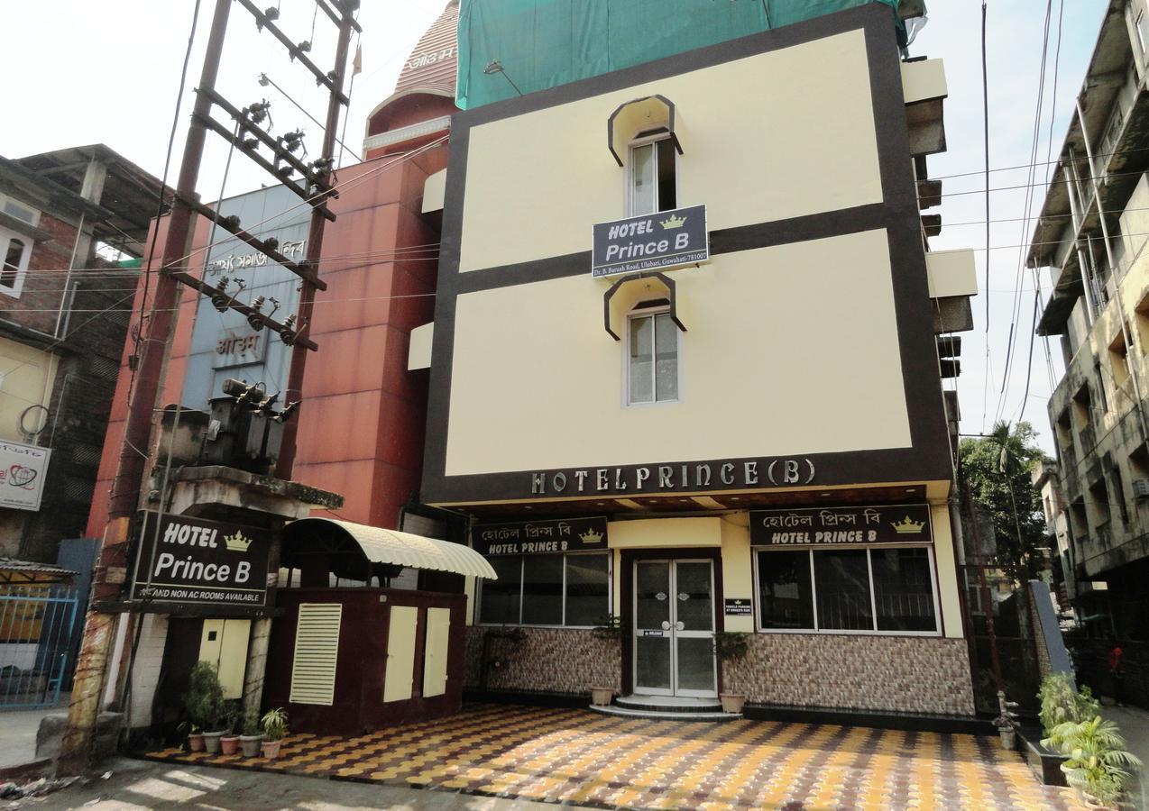 Hotel Prince B Guwahati Buitenkant foto