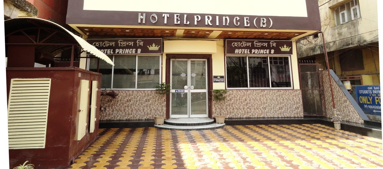 Hotel Prince B Guwahati Buitenkant foto